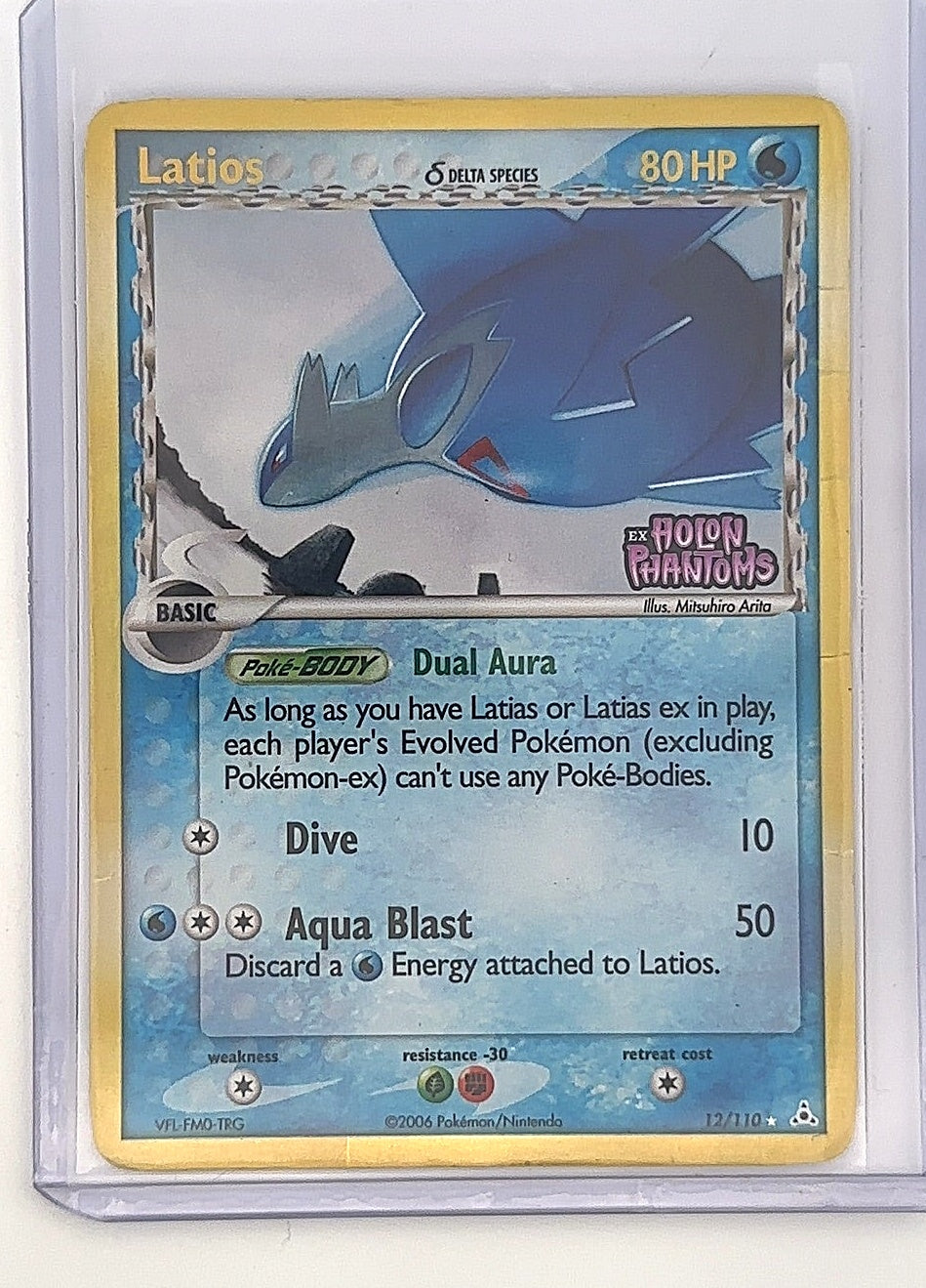 Latios - 012/110 (Delta Species) #12/110 — front