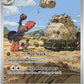 Mudsdale - 175/162 #175/162 — stock