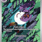 Arbok - 176/162 #176/162 — stock