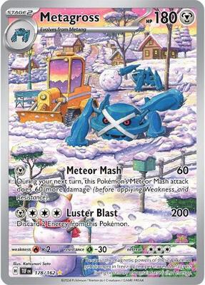 Metagross - 178/162 #178/162 — stock
