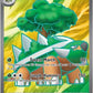 Torterra ex - 185/162 #185/162 — stock