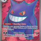 Gengar ex - 193/162 #193/162 — stock