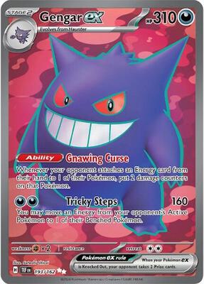 Gengar ex - 193/162 #193/162 — stock