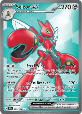 Scizor ex - 195/162 #195/162 — stock