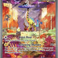 Raging Bolt ex - 208/162 #208/162 — stock