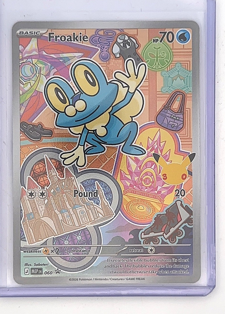 Froakie -  060 #060 — front