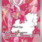 Enamorus - 180/167 #180/167 — stock