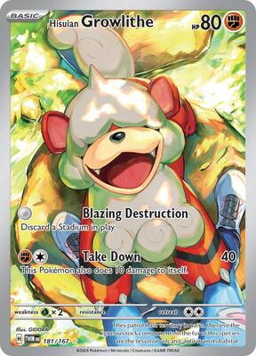 Hisuian Growlithe - 181/167 #181/167 — stock