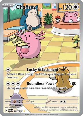 Chansey - 187/167 #187/167 — stock