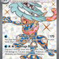 Greninja ex - 198/167 #198/167 — stock