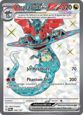 Dragapult ex - 200/167 #200/167 — stock