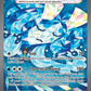 Wellspring Mask Ogerpon ex - 213/167 #213/167 — stock
