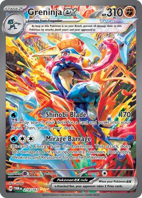 Greninja ex - 214/167 #214/167 — stock