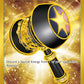 Enhanced Hammer - 224/167 #224/167 — stock