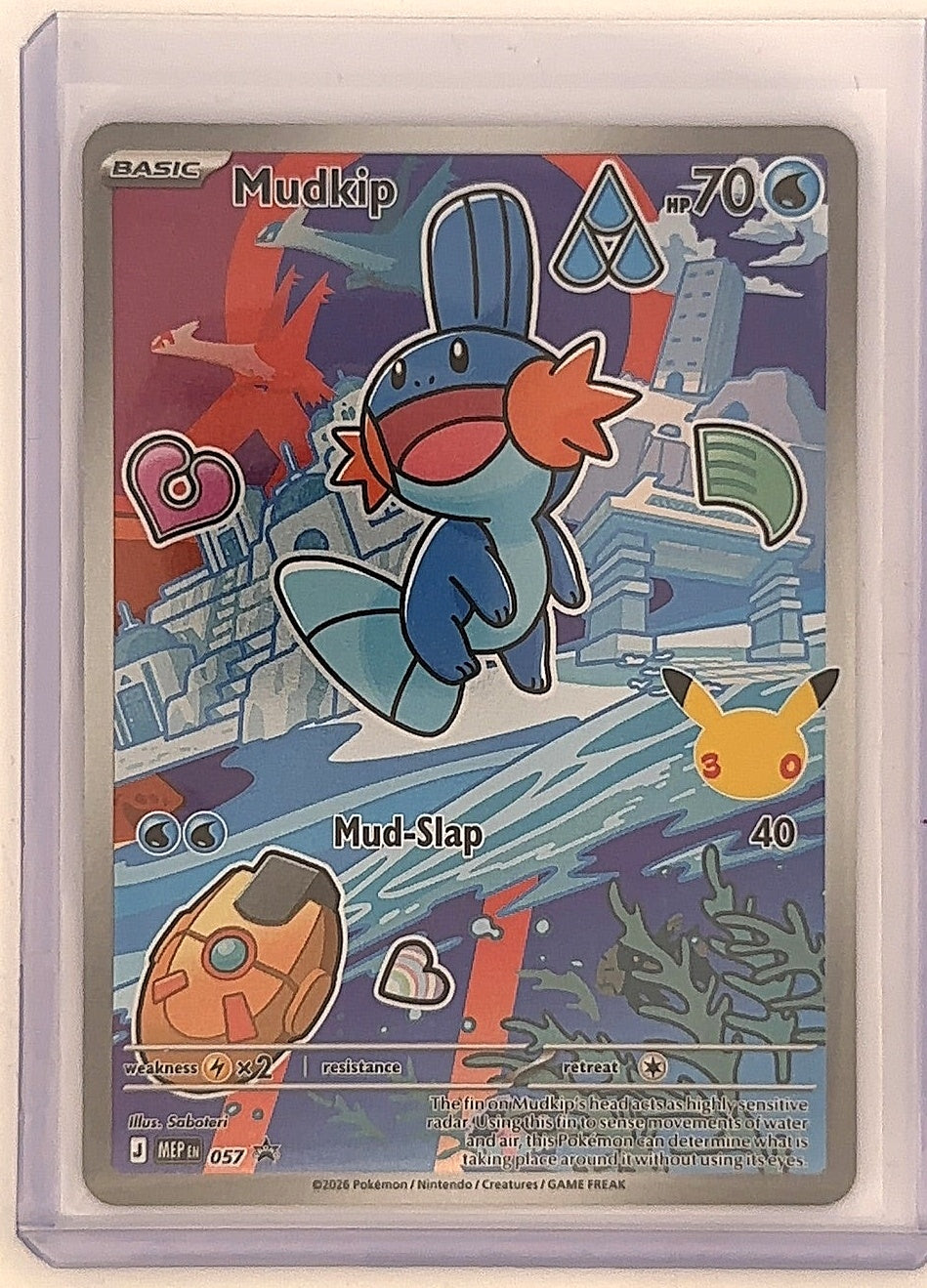 Mudkip -  057 #057 — front