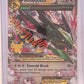 M Rayquaza EX #76/108 — front
