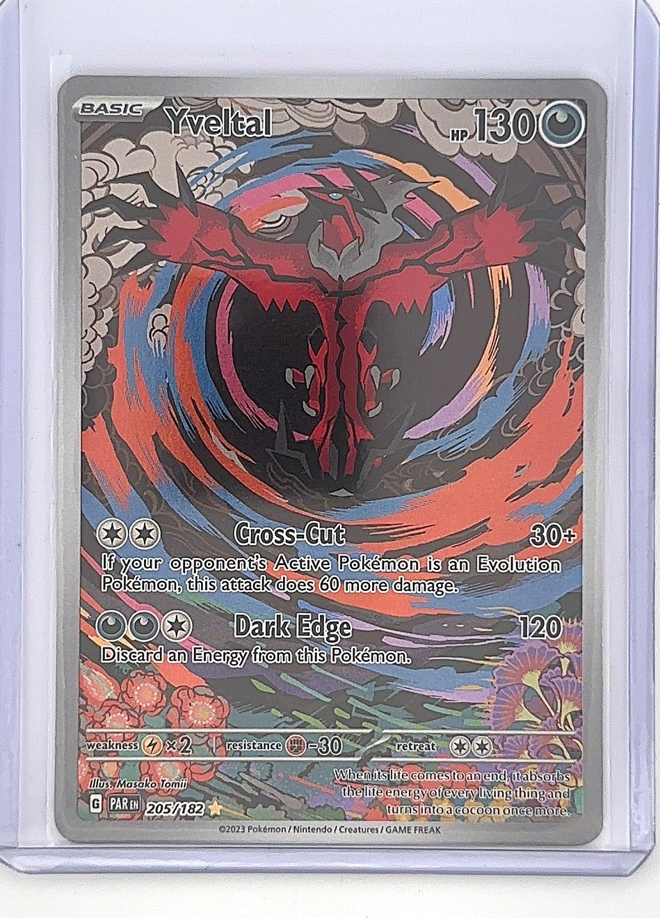 Yveltal - 205/182 #205/182 — front