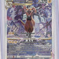 Zeraora VSTAR #GG43/GG70 — front