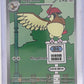Pidgeotto - 208/197 #208/197 — front