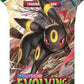 Evolving Skies Sleeved Booster Pack - SWSH07: Evolving Skies (SWSH07)