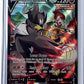Single Strike Urshifu V #TG18/TG30 — front