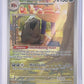 Mabosstiff - 218/198 #218/198 — front
