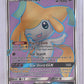 Jirachi GX #79/236 — front