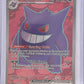 Gengar ex - 193/162 #193/162 — front