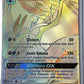 Noivern GX (Secret) #160/147 — front