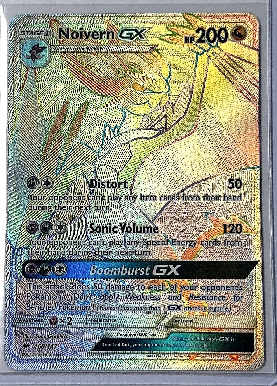 Noivern GX (Secret) #160/147 — front
