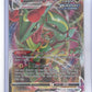 Rayquaza VMAX #111/203 — front