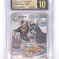 Mightyena - 072/067 #072/067 CGC PRISTINE 10 — front