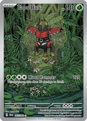 Tapu Bulu - 065/064 #065/064 — stock