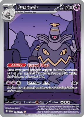 Dusknoir - 070/064 #070/064 — stock
