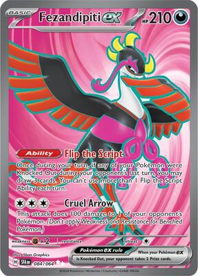 Fezandipiti ex - 084/064 #084/064 — stock