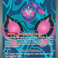 Pecharunt ex - 085/064 #085/064 — stock