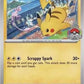 Pikachu - 190 #190 — stock