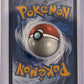 Latias #GG20/GG70 — back