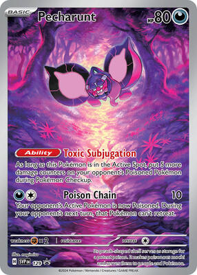 Pecharunt - 129 #129 — stock