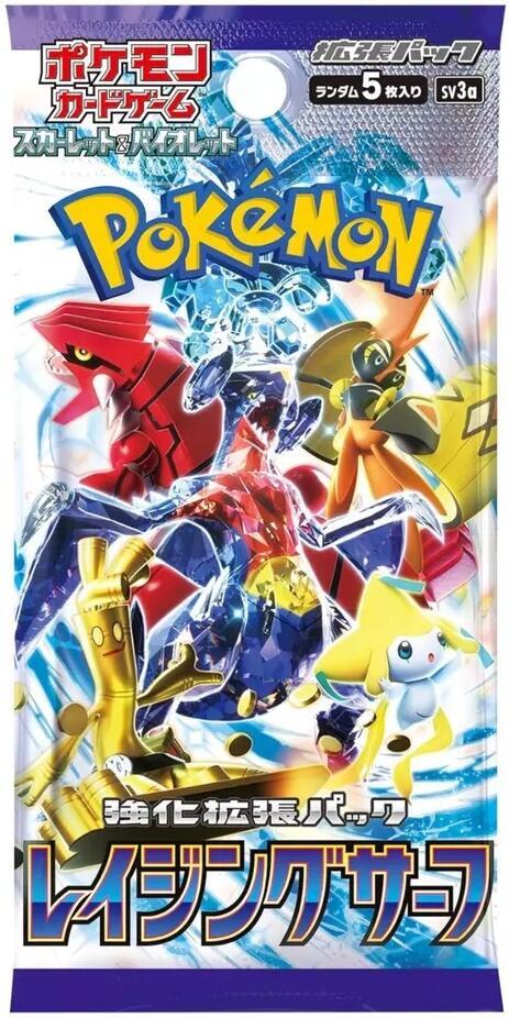Raging Surf Booster Pack - SV3a: Raging Surf (SV3a)