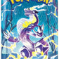 Violet ex Booster Pack - SV1V: Violet ex (SV1V)