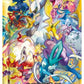 VSTAR Universe Booster Pack - S12a: VSTAR Universe (S12a)