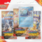 Surging Sparks 3 Pack Blisters SV08: Surging Sparks (SSP)