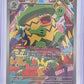 Ludicolo - 095/094 #095/094 — front