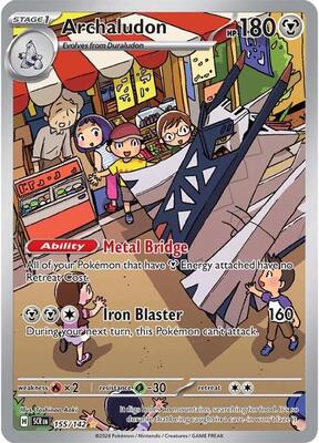Archaludon - 155/142 #155/142 — stock
