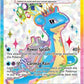 Lapras ex - 158/142 #158/142 — stock