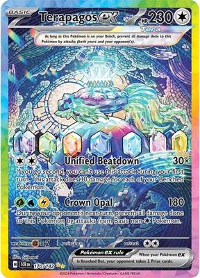 Terapagos ex - 170/142 #170/142 — stock