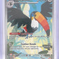 Toucannon - 094/084 #094/084 — front