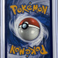 Tyranitar ex - 211/197 #211/197 — back