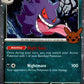 Gengar (Cosmos Holo) #057/091 — stock